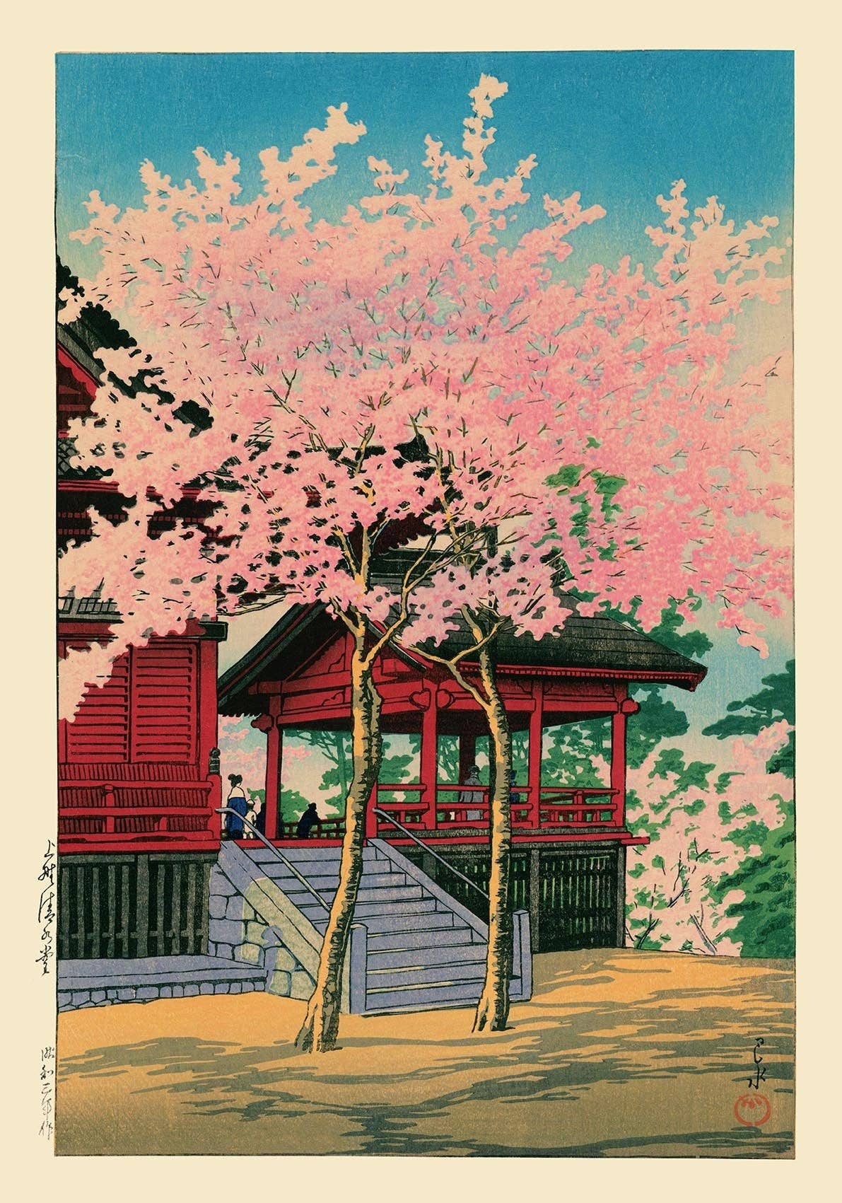 Kiyomizu Hall, Ueno by Hasui