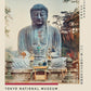 Buddha Exhibition Poster by Ogawa Kazumasa