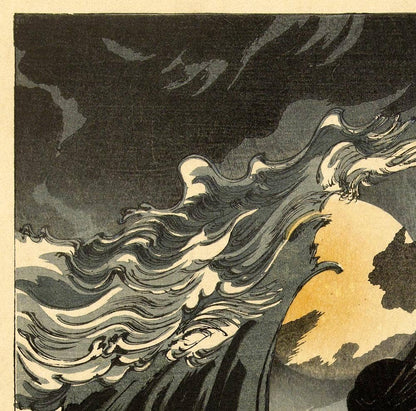 Benkei y la luna sobre la bahía de Daimotsu por Tsukioka Yoshitoshi