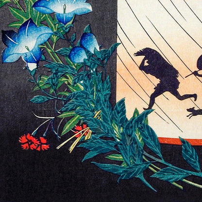 Campanilla y linterna de Takahashi Shōtei