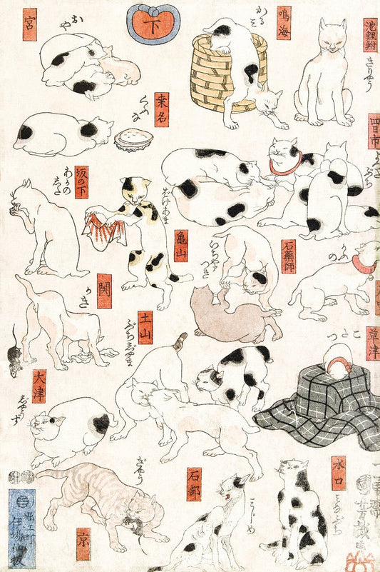 Grabado en madera japonés de época sobre gatos (1847-1850) de Utagawa Kuniyoshi