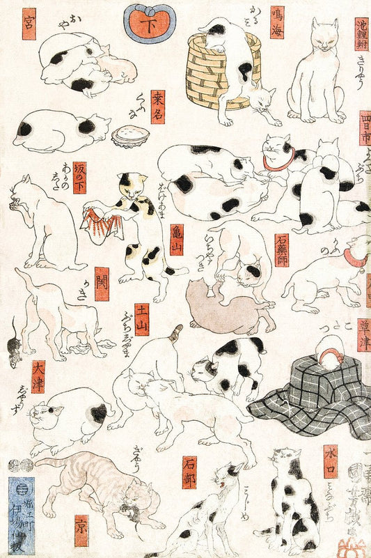 Grabado en madera japonés de época de Utagawa Kuniyoshi, Gatos (1847-1850) - Descarga digital de arte mural