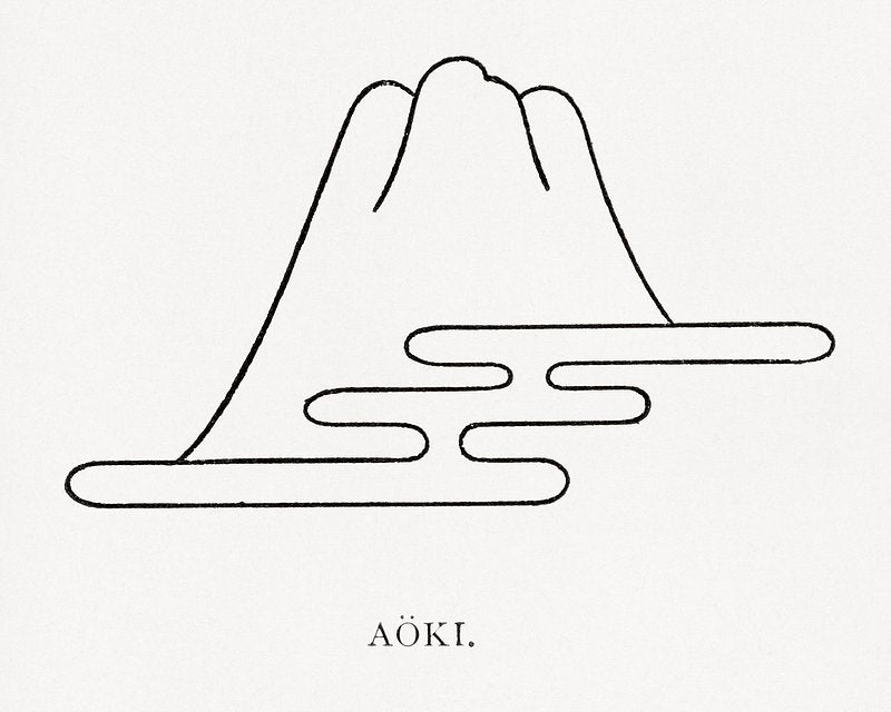 Aoki, Japanese mountain illustration