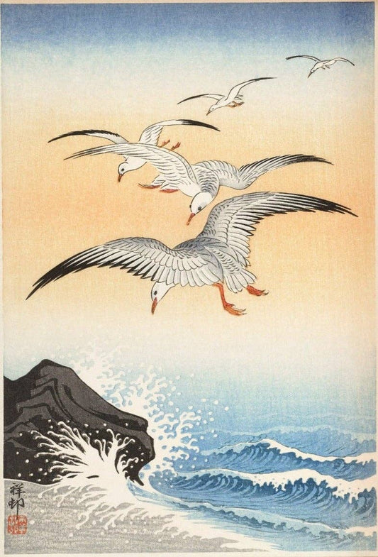 Póster de Ohara Koson, arte mural japonés, póster de pájaros vintage, arte retro, arte mural de pájaros, idea de regalo de Navidad en papel de archivo de ALTA CALIDAD