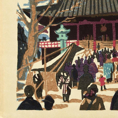 Templo Asakuna Kannon de Saitô Kiyoshi