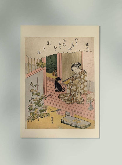 Geisha y perro negro de Suzuki Harunobu