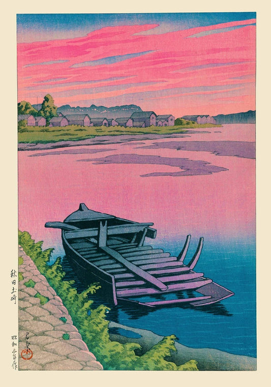 Akita Tsuchizaki by Hasui