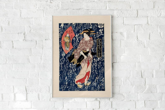 Geisha con kimono rosa de Keisai Eisen