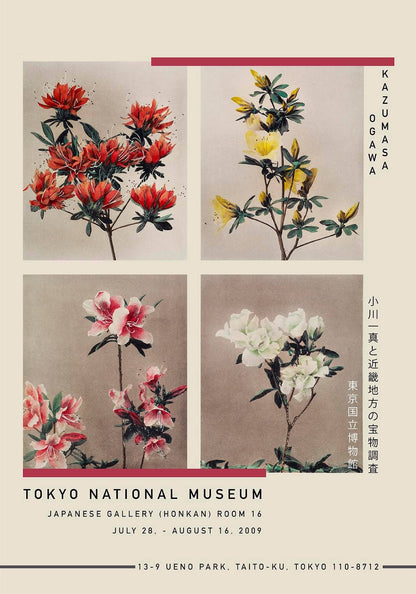 Cartel de la exposición Grupo de azaleas de Ogawa Kazumasa