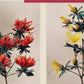 Group of Azaleas Exhibition Poster by Ogawa Kazumasa