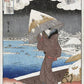 Lonely Geisha in the snow Poster