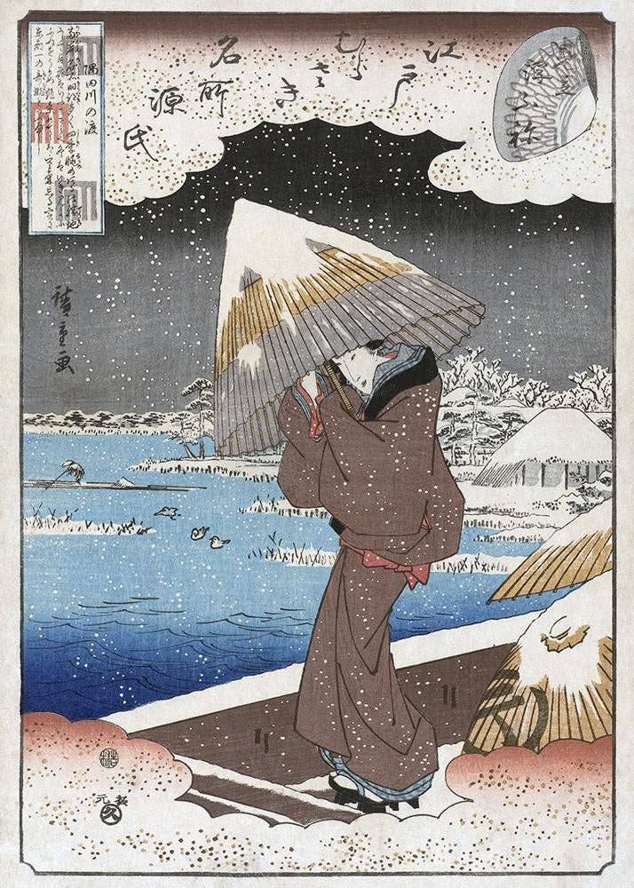 Póster Geisha solitaria en la nieve