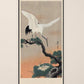 Japanese Crane with babies by Koson Wall Hanging