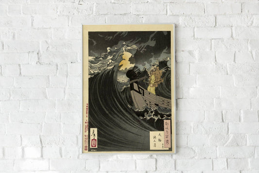 Benkei y la luna sobre la bahía de Daimotsu por Tsukioka Yoshitoshi