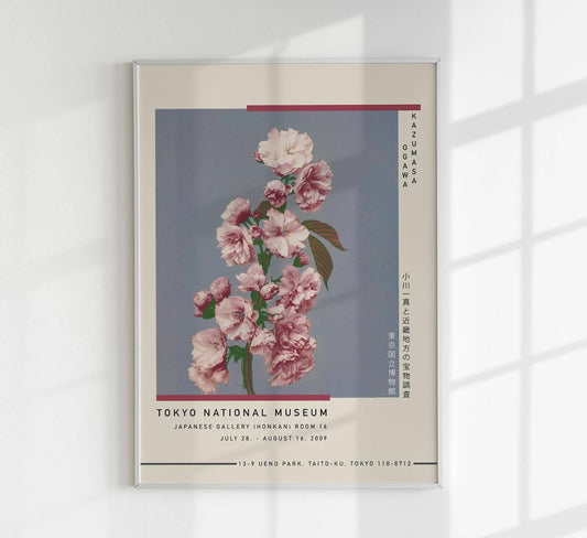 Cherry Blossom Exhibition Poster by Ogawa Kazumasa