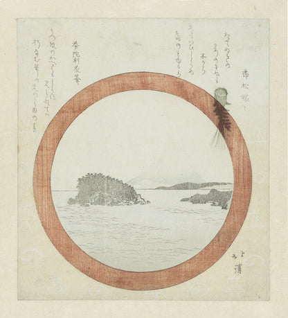Art Print "View of Enoshima by Totoya Hokkei" Hokkei