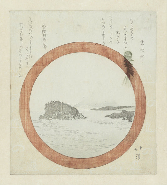 View of Enoshima by Totoya Hokkei
