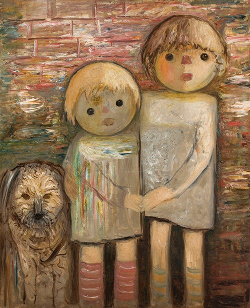 Dos niños con un perro (1932)