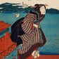 Geisha running and the sea by Utagawa Kuniyoshi