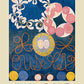 Hilma Af Klint The Ten Largest No. 1 Guggenheim Exhibition Poster