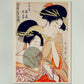 Two Geishas and a Green Fan by Utamaro Kitagawa