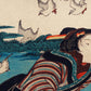 Geisha running and the sea by Utagawa Kuniyoshi