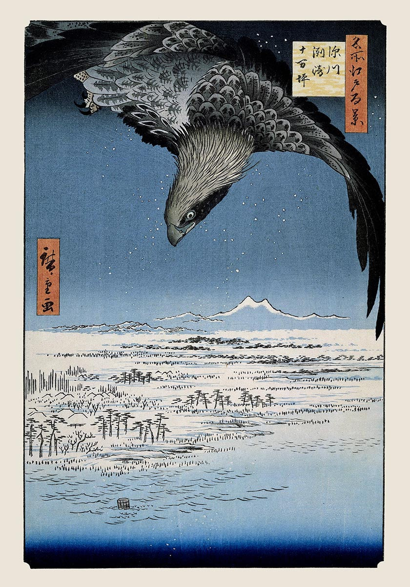 La llanura de Jumantsubo en Susaki, cerca de Fukagawa, por Hiroshige