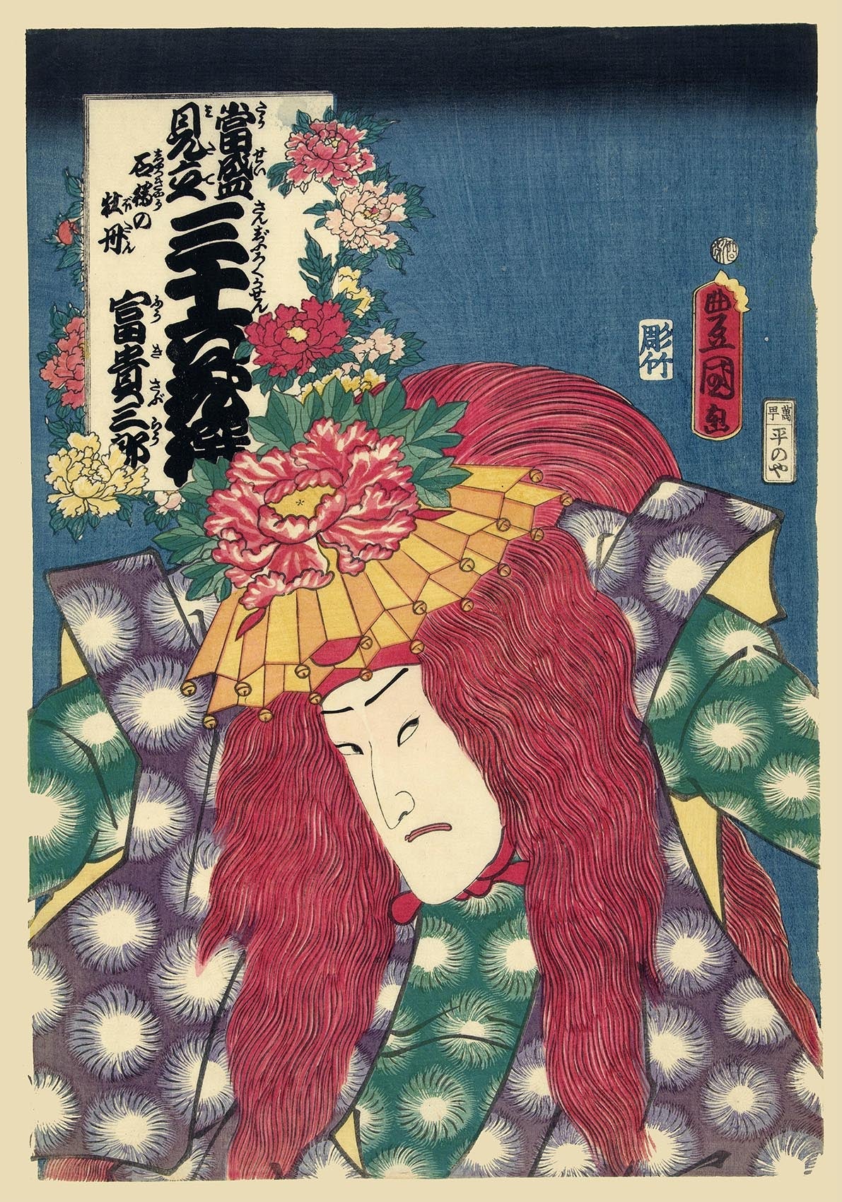 Peonías de Shakkyo de Kunisada