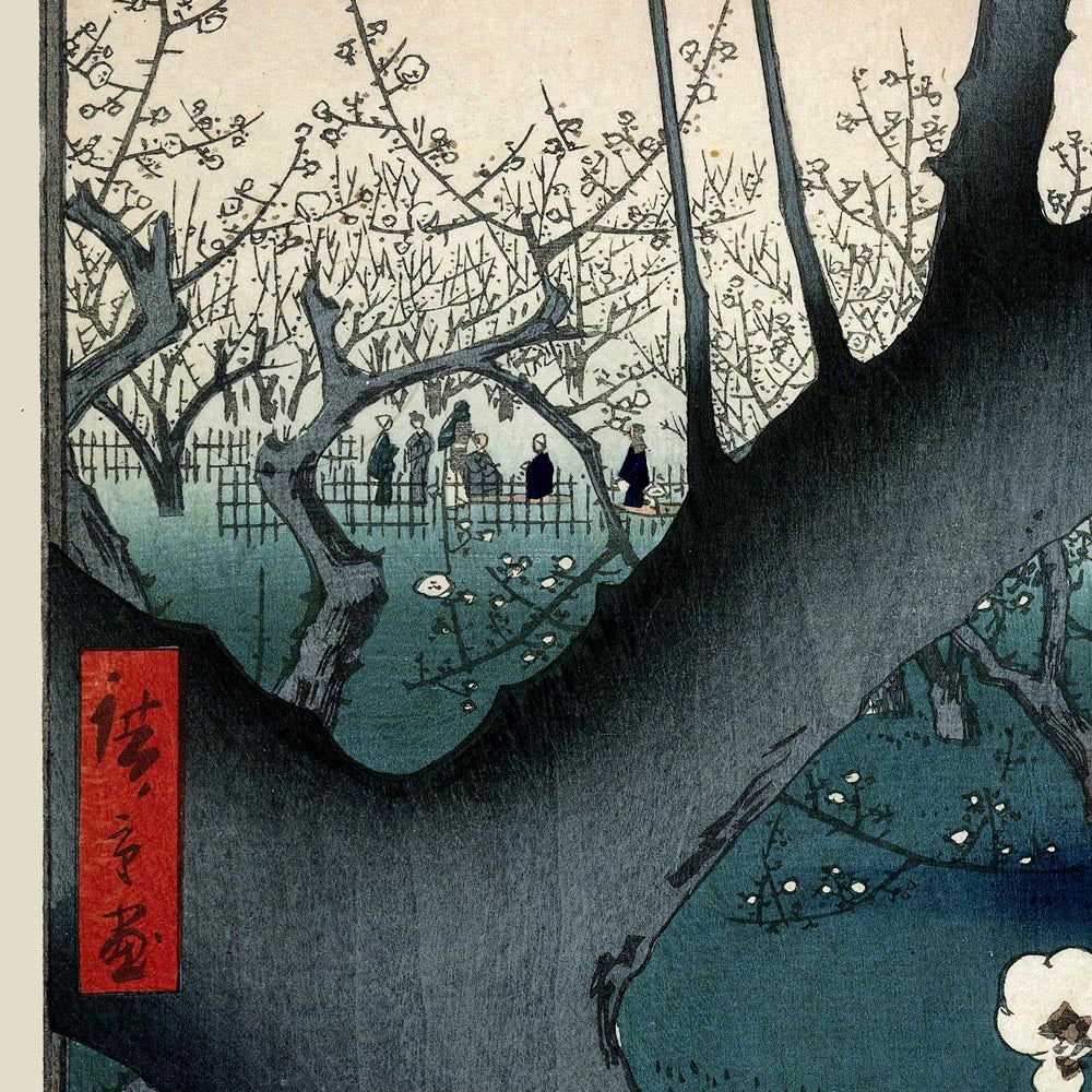 El huerto de ciruelos de Kameido, de Hiroshige