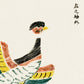 Japanese cranes by Taguchi Tomoki Set of 3