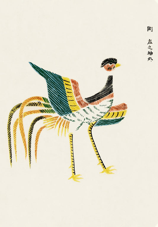 Japanese cranes by Taguchi Tomoki Set of 3