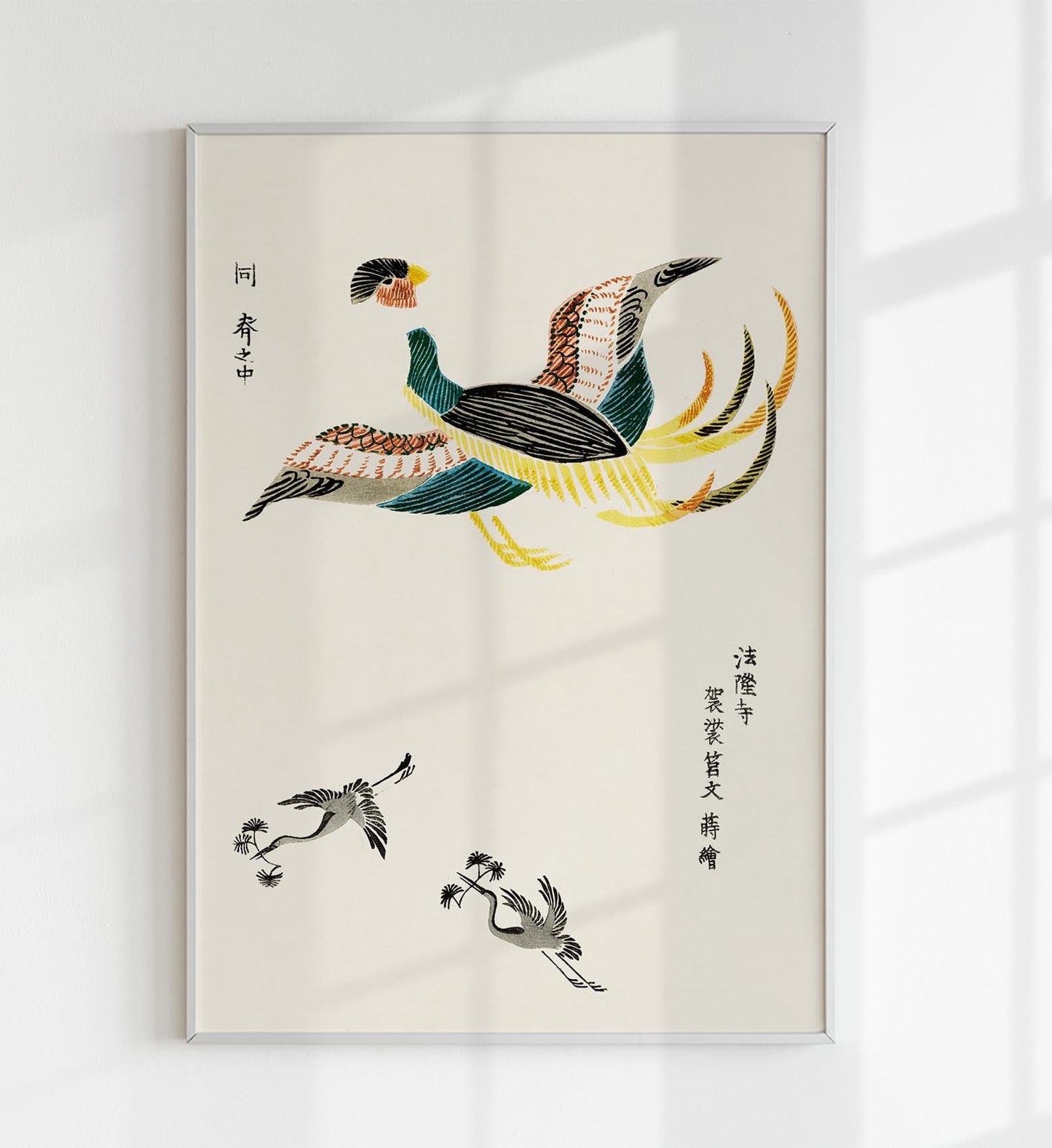 Japanese Cranes by Taguchi Tomoki No. 2