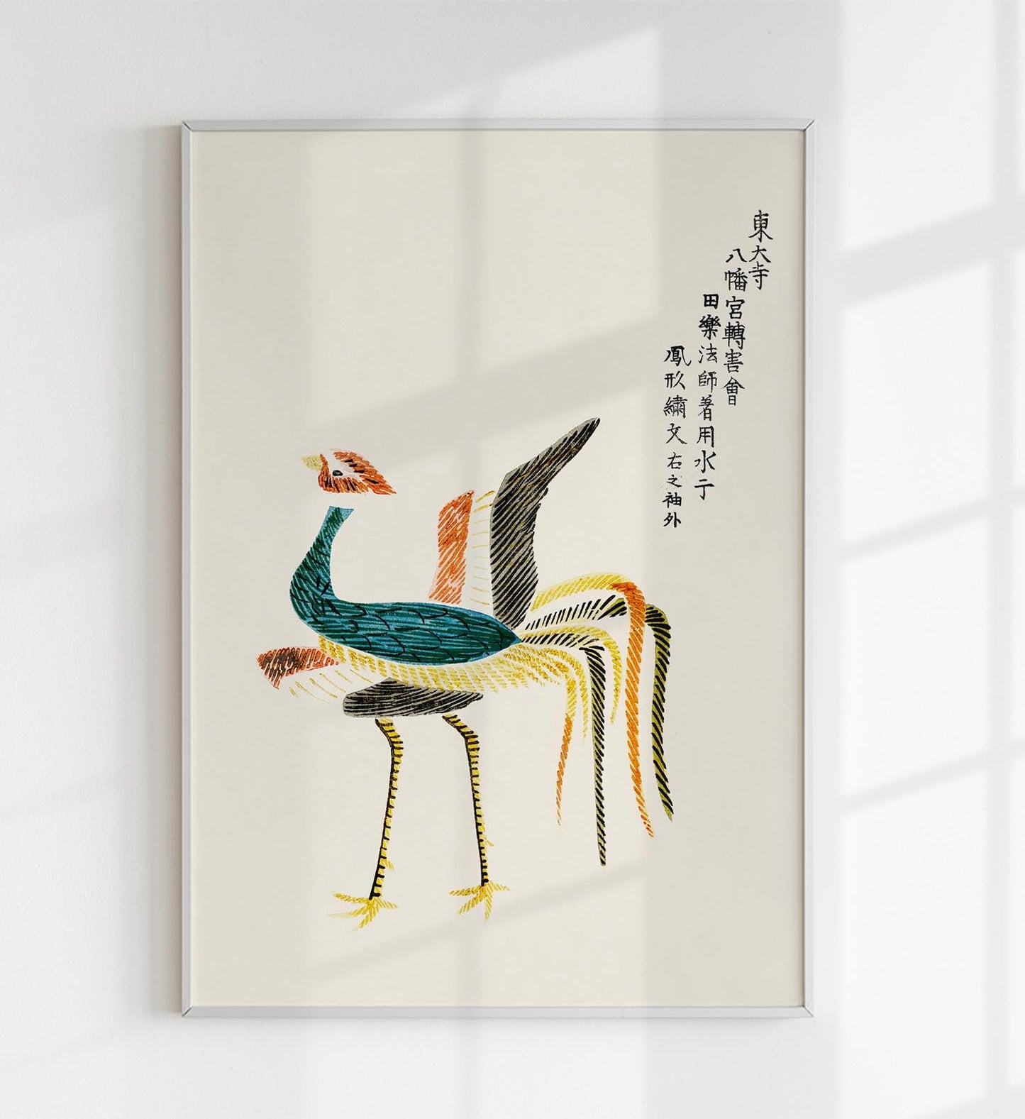 Japanese Cranes by Taguchi Tomoki No. 3