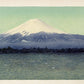 Lake Kawaguchi by Watanabe Kako