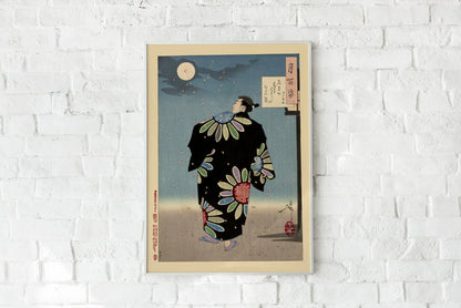 Luz de luna Fukami Jikyu de Tsukioka Yoshitoshi