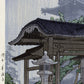 The Zensetsu Temple in Sanshu by Hasui Poster