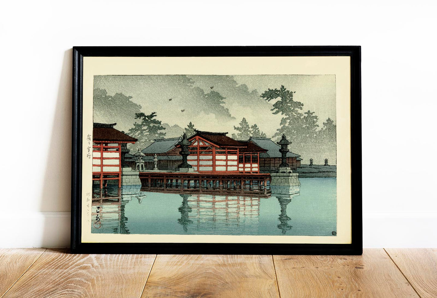 Miyajima in the Fog by Hasui Kawase