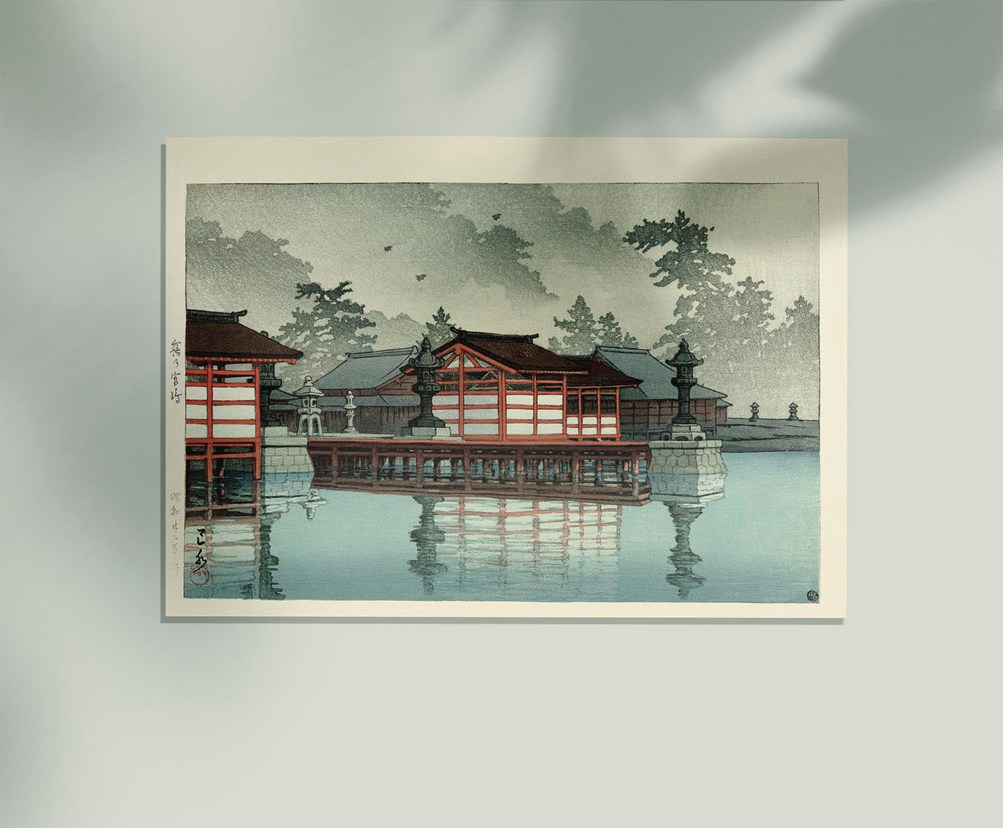 Miyajima en la niebla de Hasui Kawase