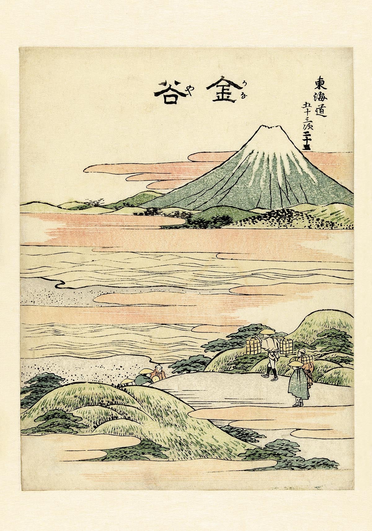 Kanaya en la estación 25 de Hokusai