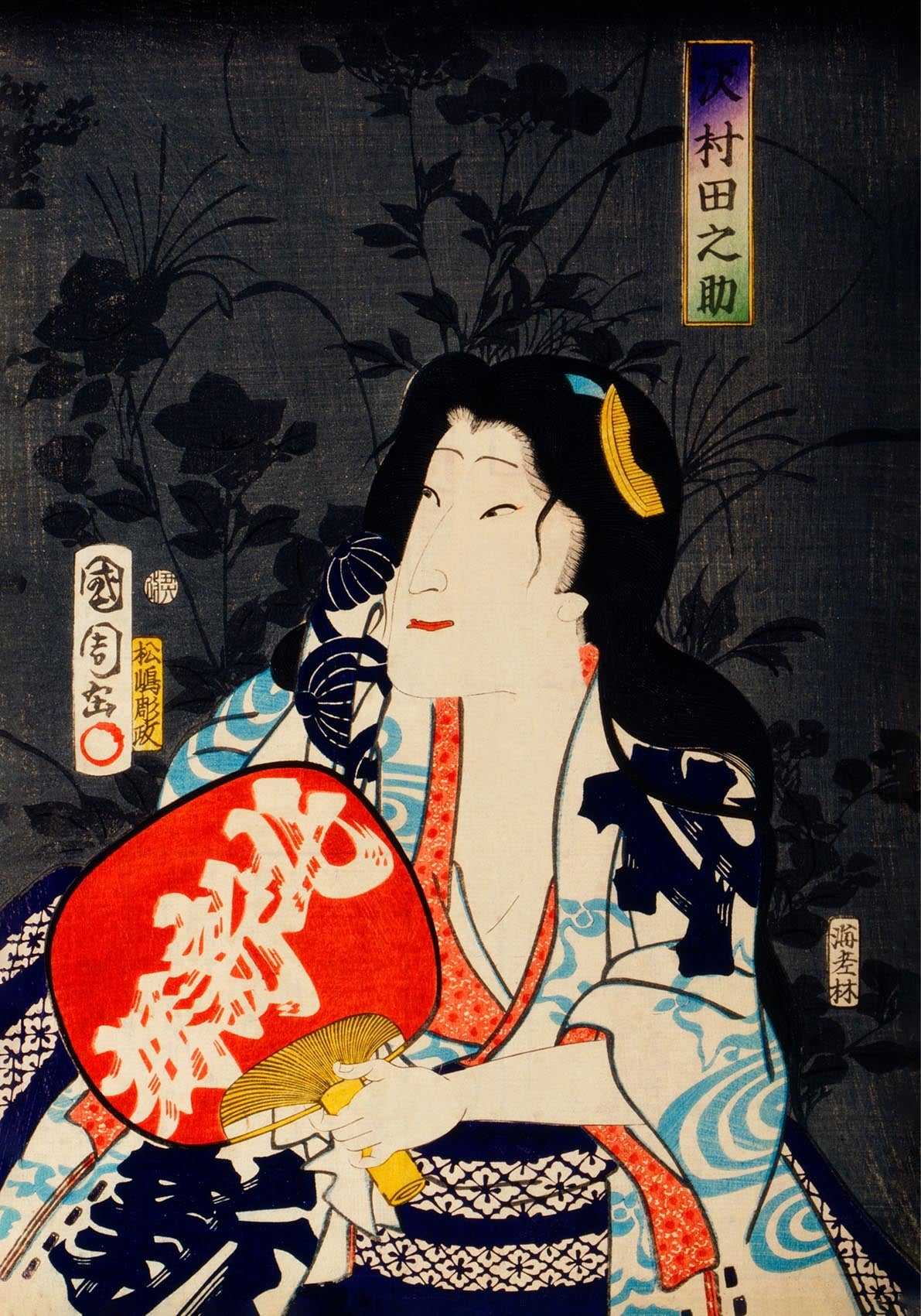 Geisha japonesa con abanico rojo de Kunichika