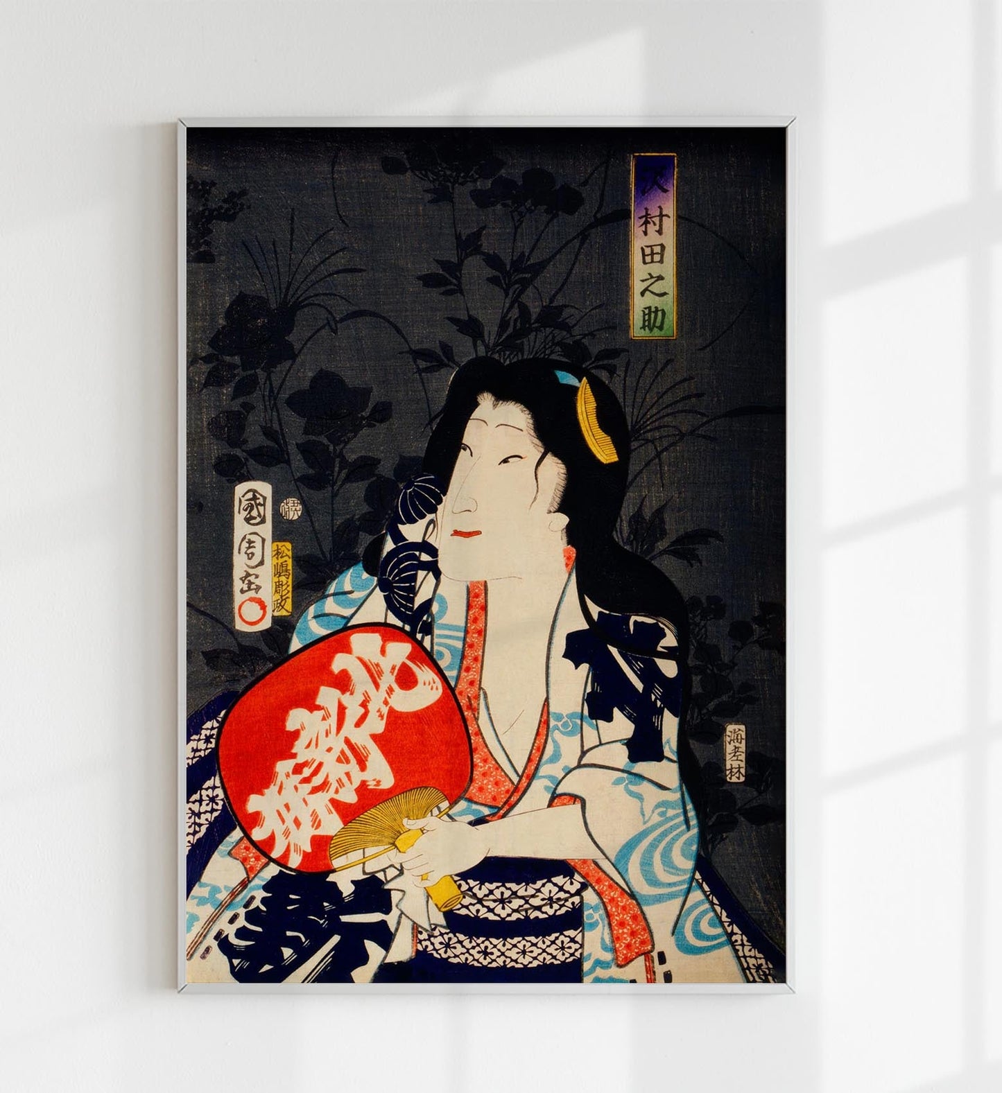 Geisha japonesa con abanico rojo de Kunichika