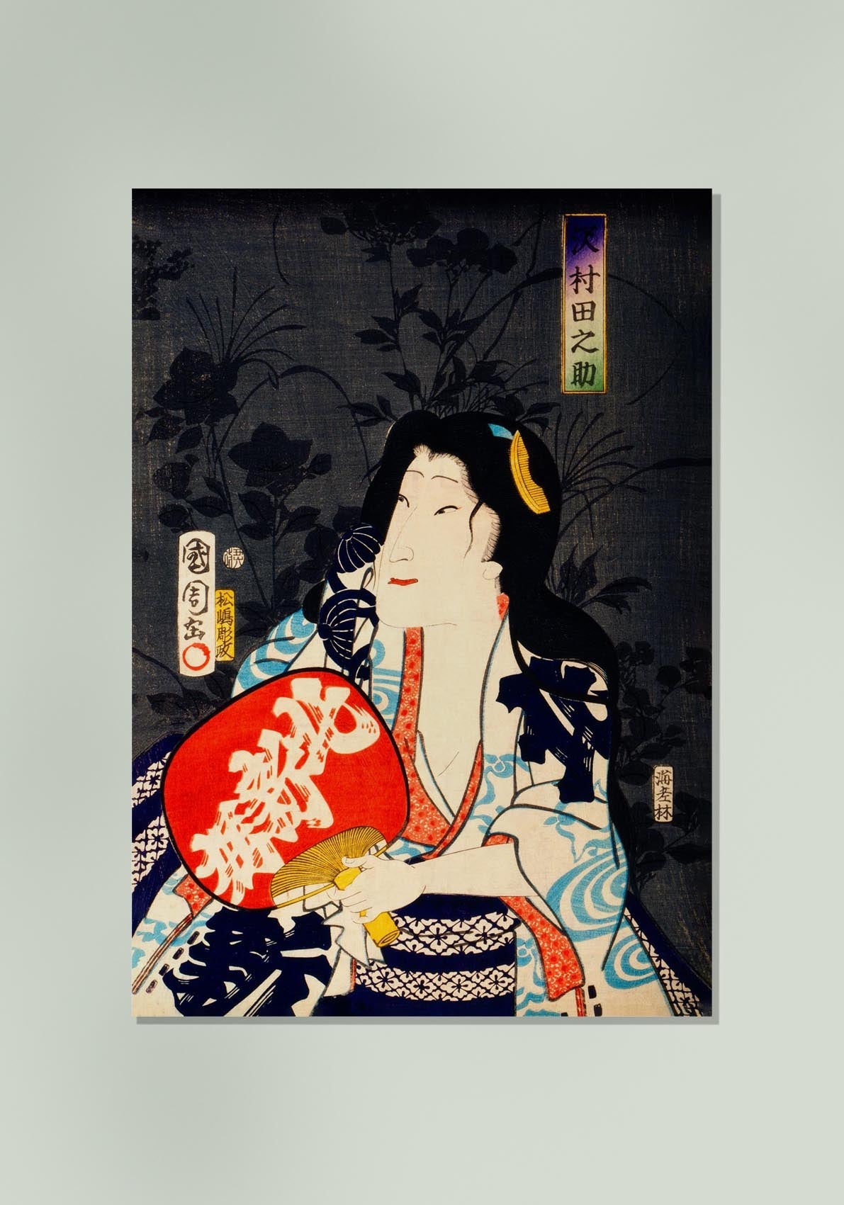 Geisha japonesa con abanico rojo de Kunichika