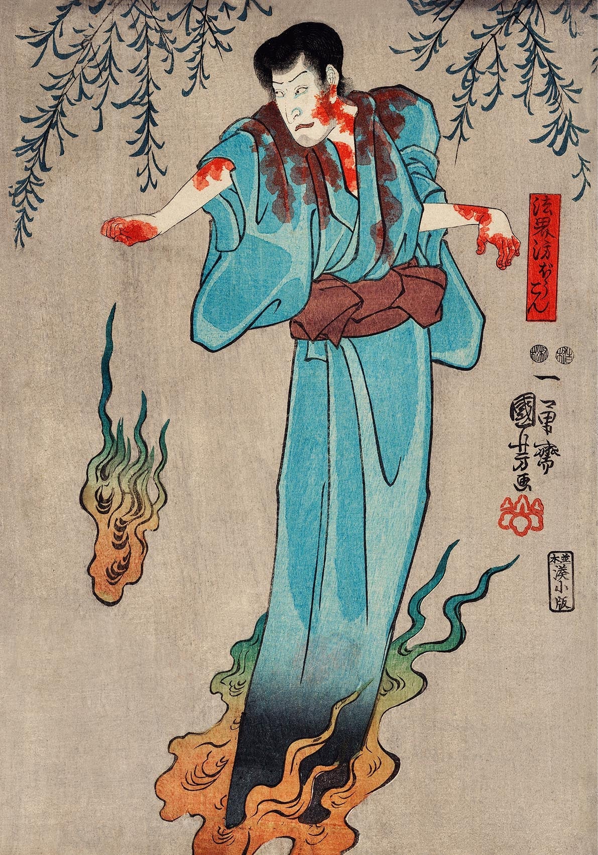 Samurái con kimono ensangrentado de Utagawa Kuniyoshi