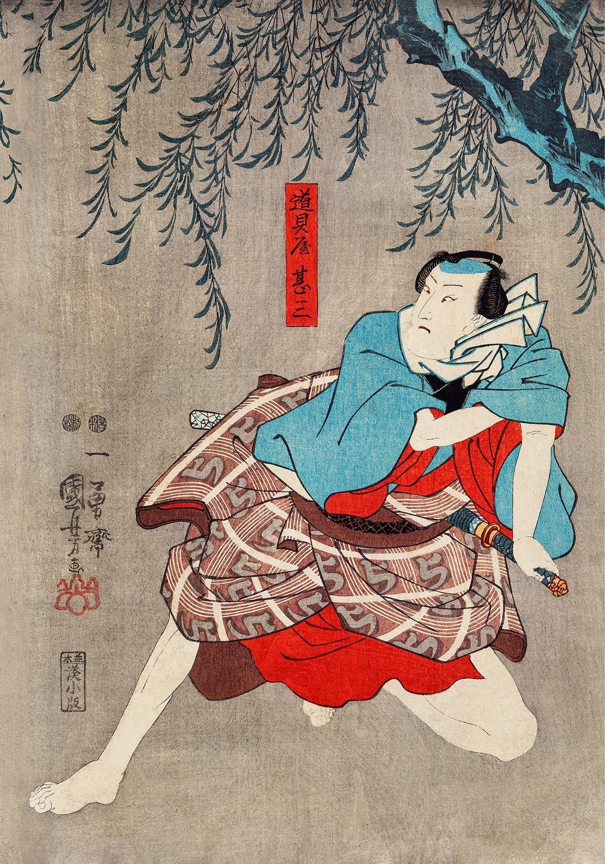 Samurai con kimono azul de Utagawa Kuniyoshi