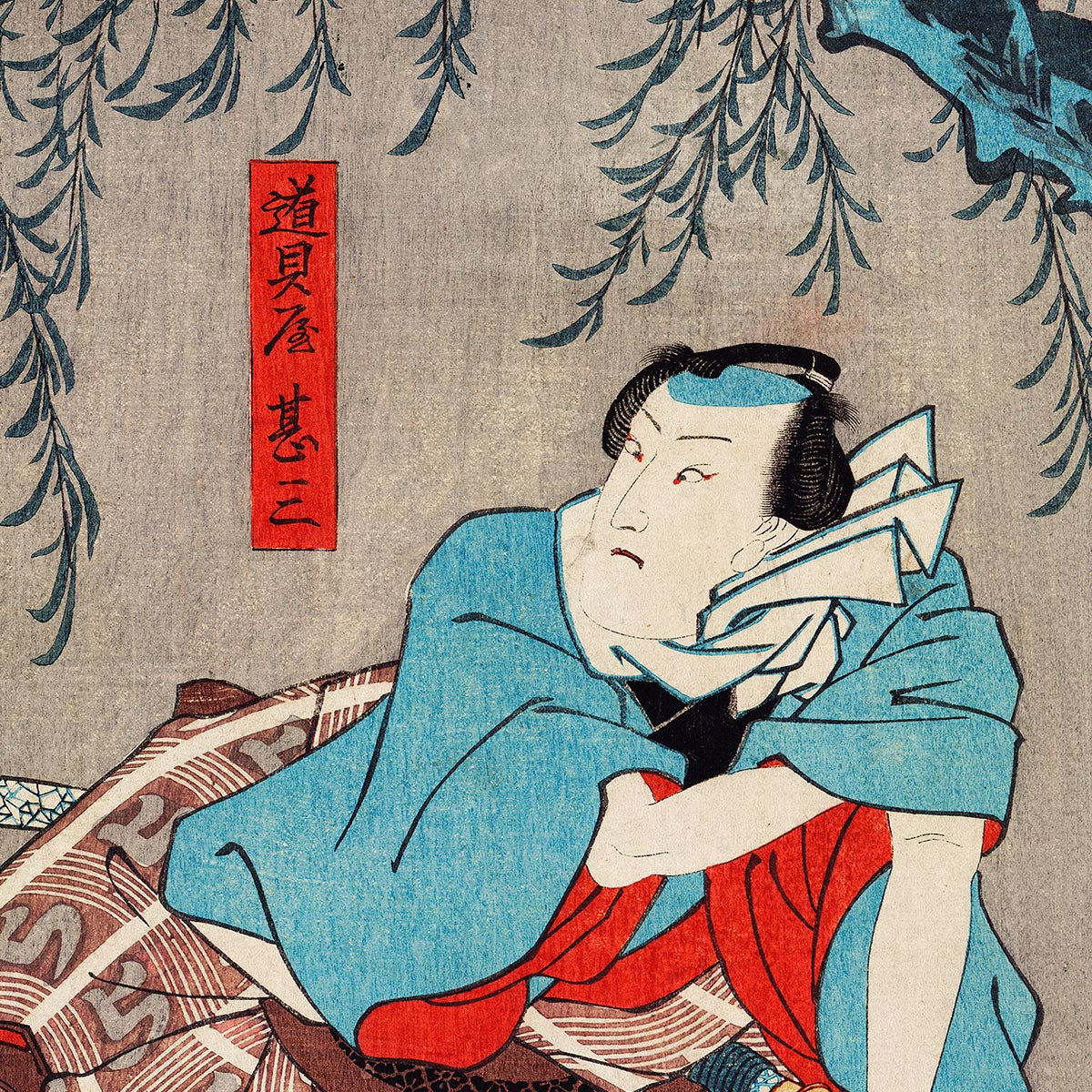 Samurai con kimono azul de Utagawa Kuniyoshi