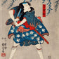 Samurai with Dark Blue Kimono by Utagawa Kuniyoshi