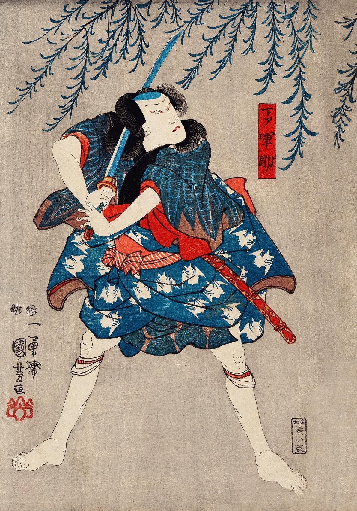 Samurai con kimono azul oscuro de Utagawa Kuniyoshi