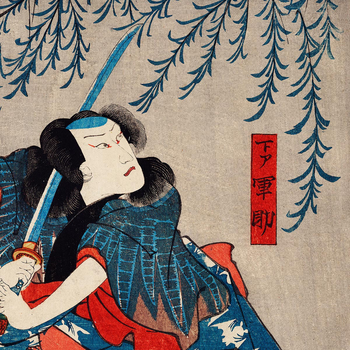 Samurai con kimono azul oscuro de Utagawa Kuniyoshi