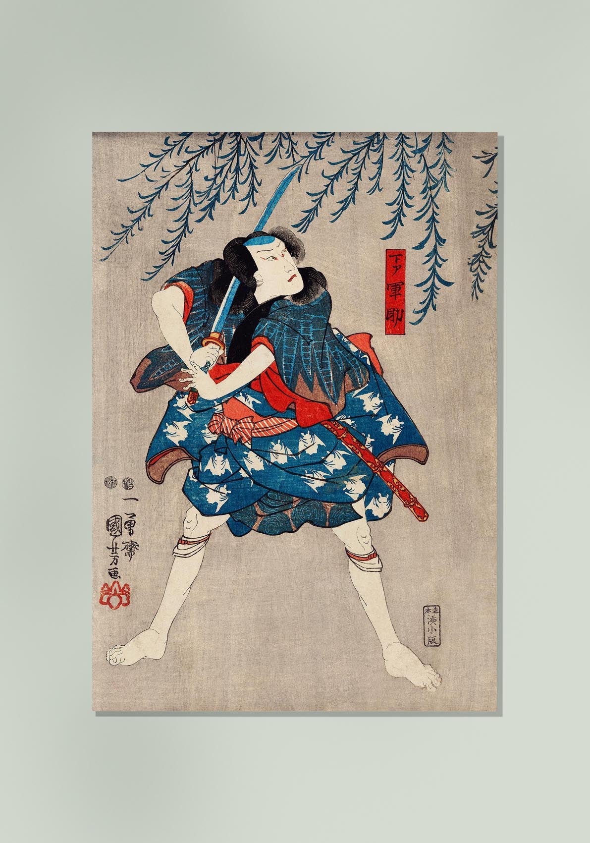 Samurai con kimono azul oscuro de Utagawa Kuniyoshi