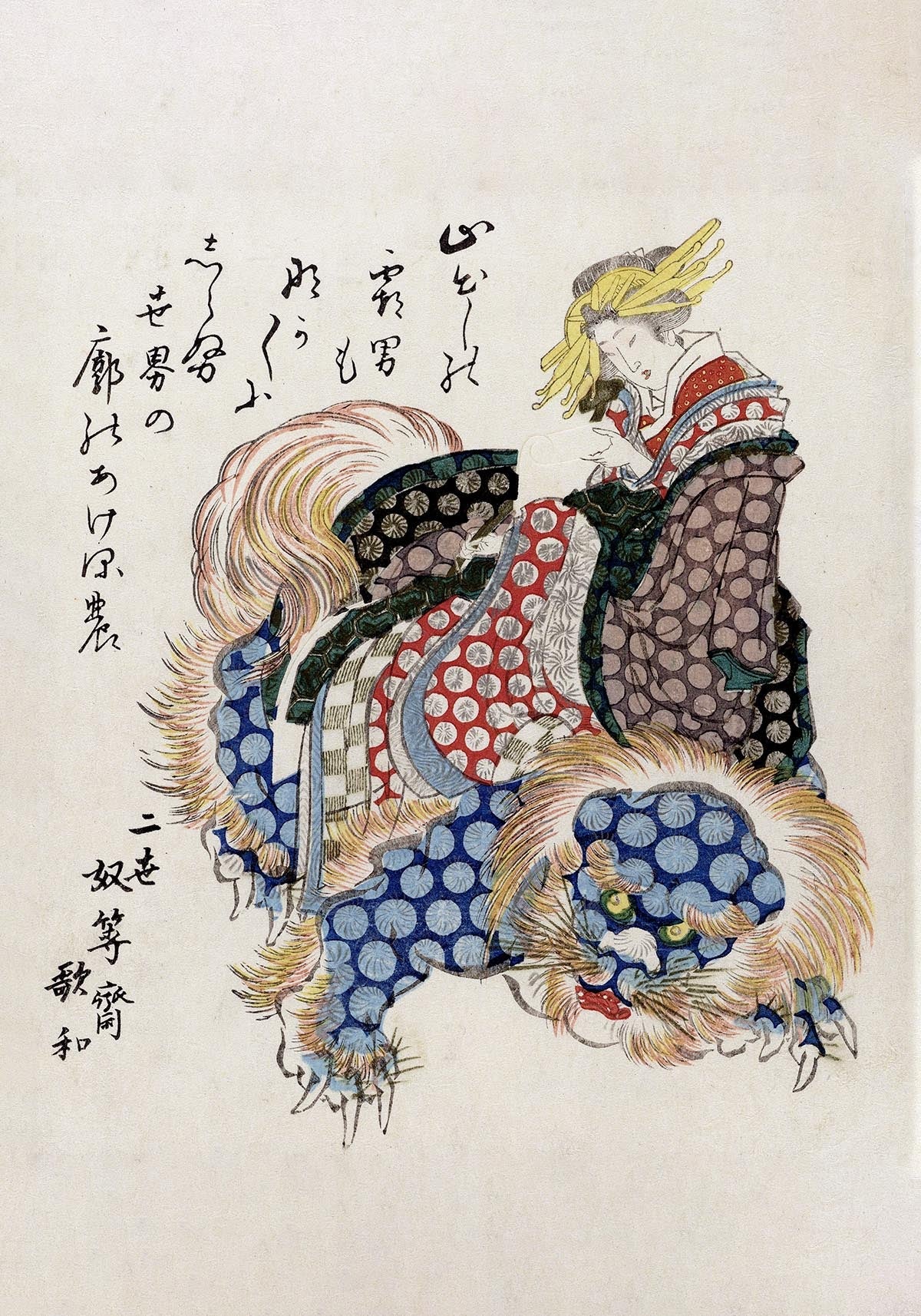 Woman Riding a Sishi by Totoya Hokkei